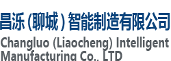 江蘇大中電機股份有限公司logo